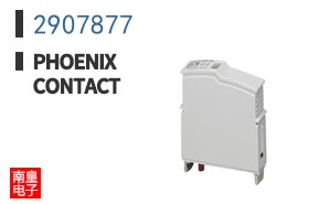2907877