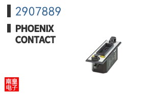 2907889