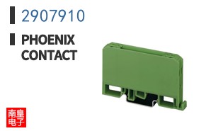 2907910