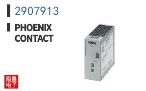 2907913