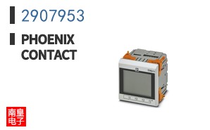 2907953