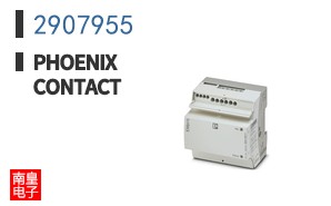 2907955