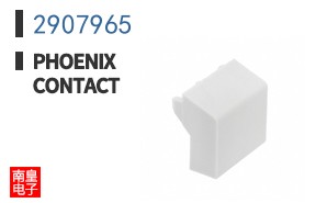 2907965