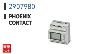 2907980