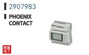 2907983