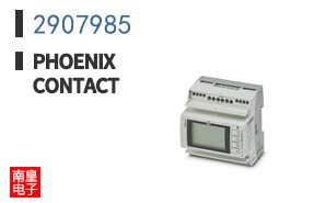 2907985