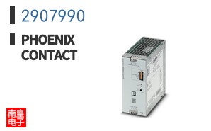 2907990