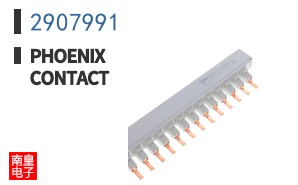 2907991