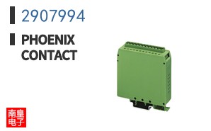 2907994