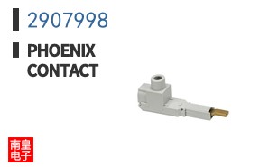 2907998