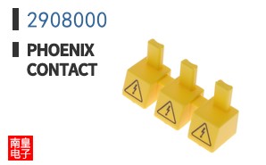 2908000