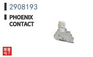 2908193