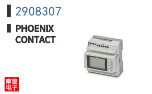 2908307