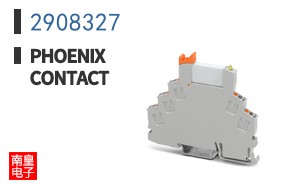 2908327
