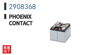 2908368