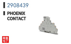 2908439