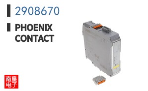 2908670