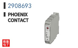 2908693