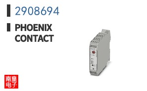 2908694