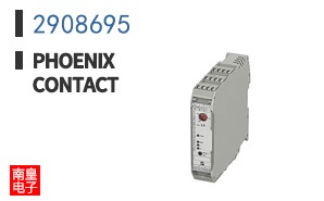 2908695