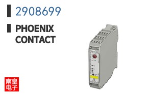 2908699