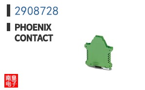 2908728