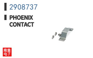 2908737