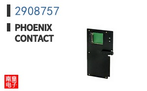 2908757