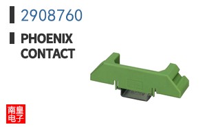 2908760