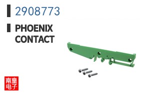 2908773