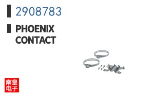 2908783