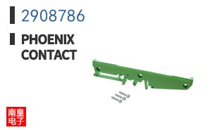 2908786