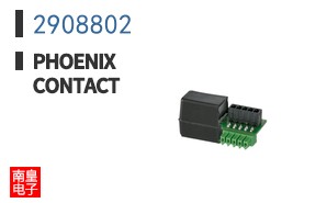 2908802