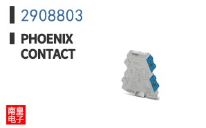 2908803