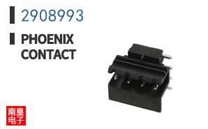 2908993