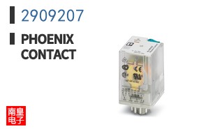 2909207
