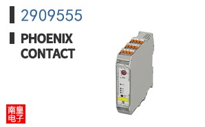 2909555