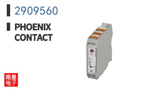 2909560
