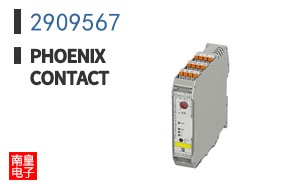 2909567