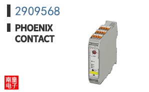 2909568