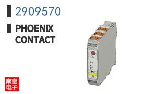 2909570