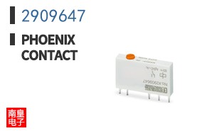 2909647