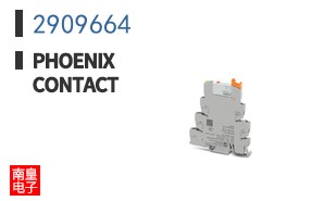 2909664