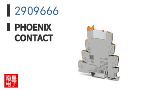 2909666