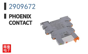 2909672