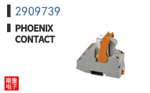 2909739