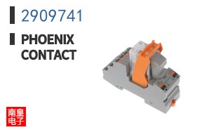 2909741