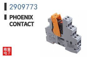 2909773