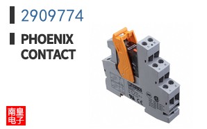 2909774