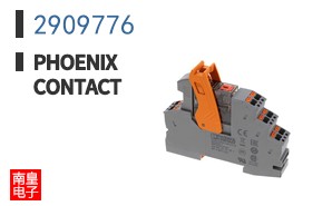 2909776